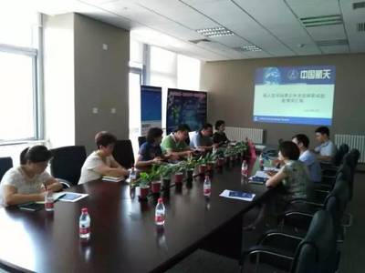 中國夢·科技夢·航天夢 青少年航天科技特色教育研討會在京圓滿舉辦