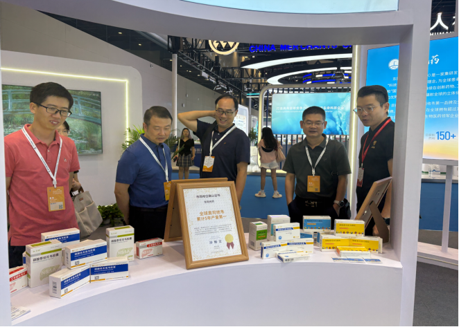 第十七屆中國生物產(chǎn)業(yè)大會召開，我校師生受邀共話教育科技新機(jī)遇